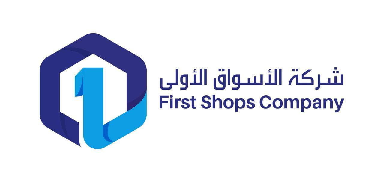 First Shop